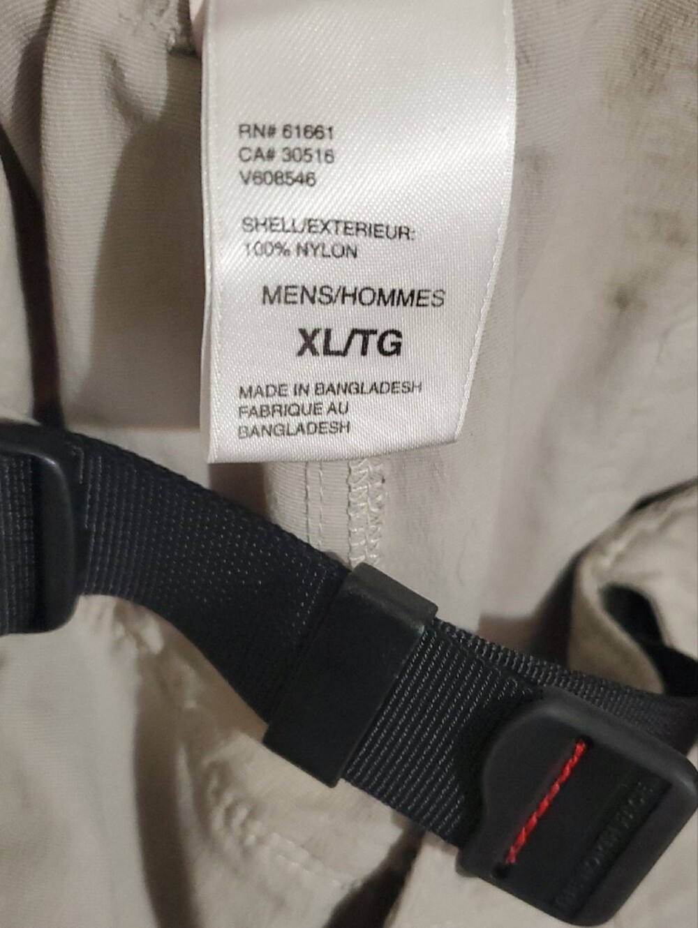 The North Face convertible hiking pants - Picture 5 of 7